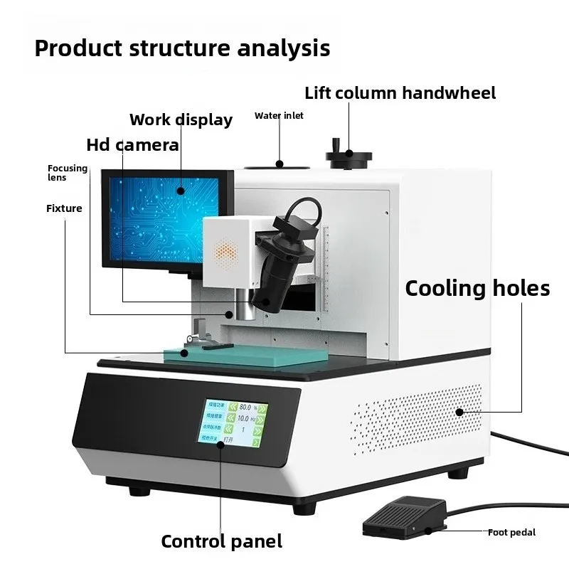 

Automatic water-cooled laser spot welding machine, suitable for mobile phone battery welding, welding machine