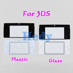 1PCS Glass Plastic Mirror For 3DS New Replacement Plastic Top Front LCD Screen Frame Lens Cover For Nintendo 3DS