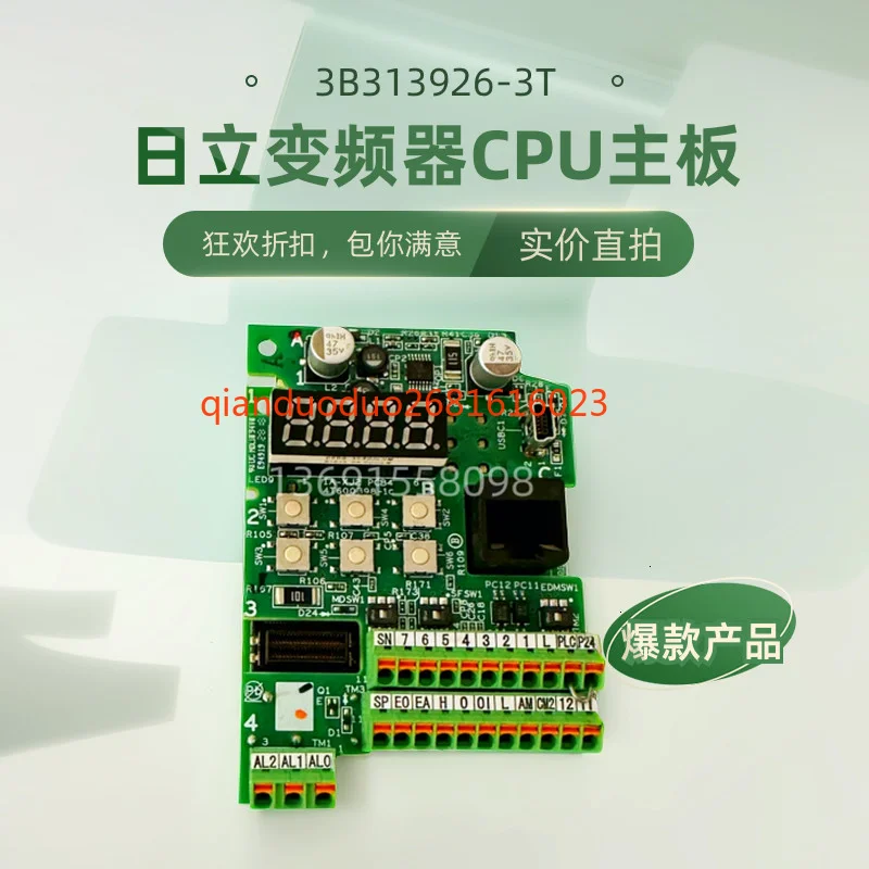 

3B313926-3T inverter WJ200 series 5.5-7 terminal control CPU main board 4T600398-1