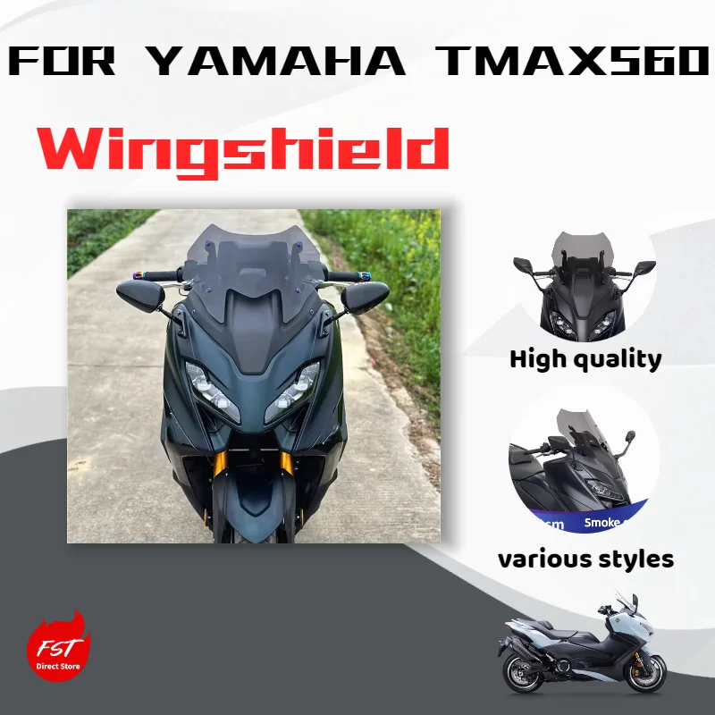 

For Yamaha TMAX560 modified windshield thickening and heightening modification parts