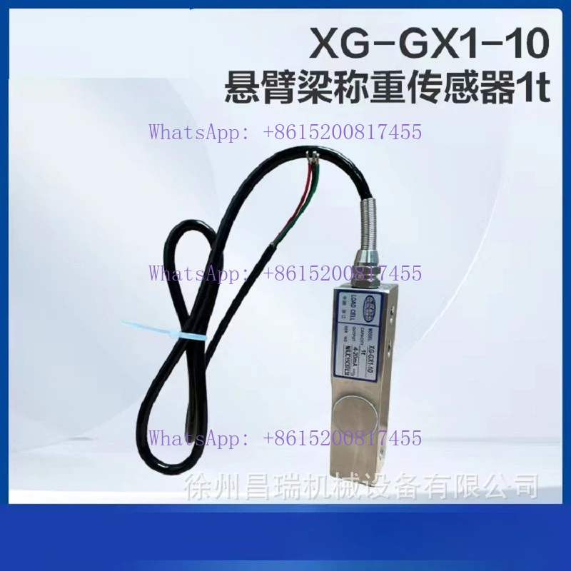 Aerial Work Platfor…