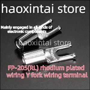 

1PCS FP-205(RL) rhodium plated wiring Y fork wiring terminal