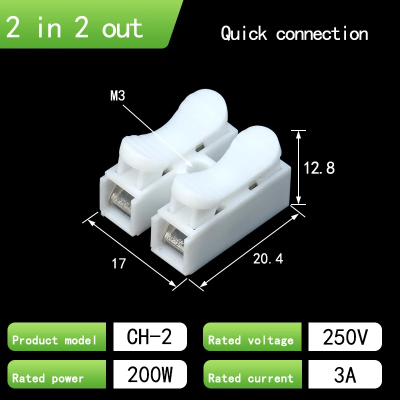 20/50 Stück, kein Verkauf, schnell, 1P, 2P, Kabel, Drahtverbinder, keine Schraubklemmenblock, Federklemme