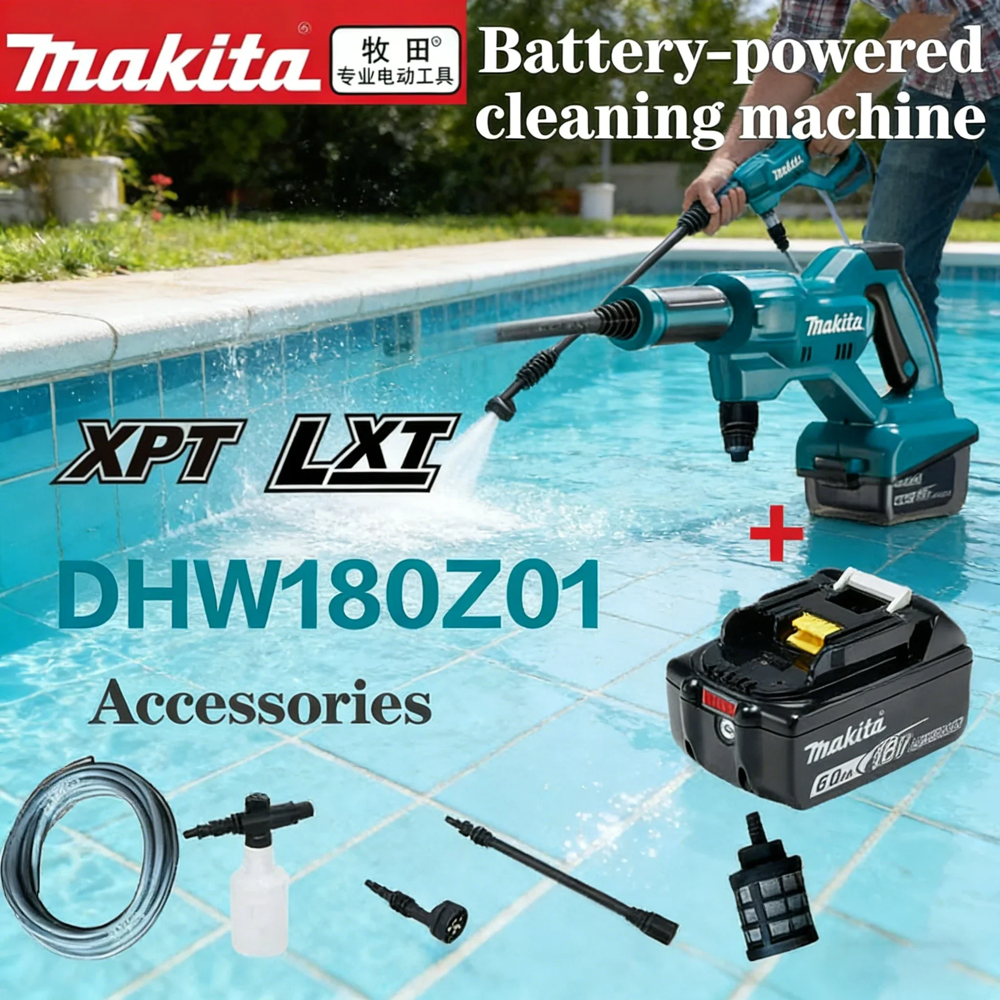 

Makita DHW180 Battery High Pressure Washer 18V Cordless Portable Cleaning Device High Flow Rate Power Tool