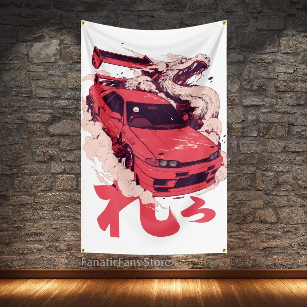 تصميم تعديل سباق السيارات العلم البوليستر الطباعة الرقمية سيارات راية للزينة #2