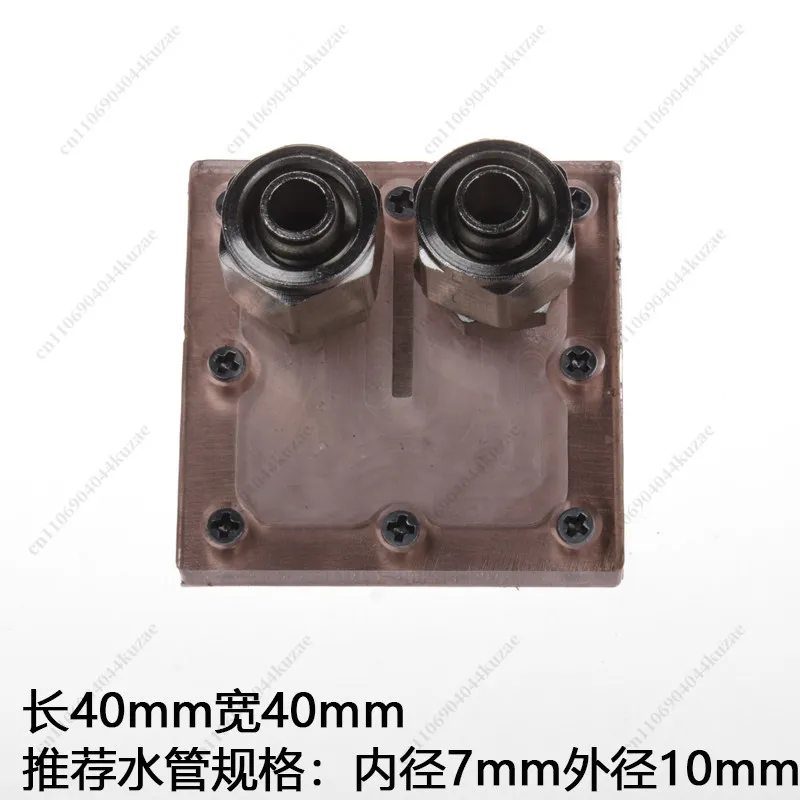 40*40 Pure Copper Water Cooling Block, Semiconductor Liquid Cooler for Mobile Game Heat Dissipation