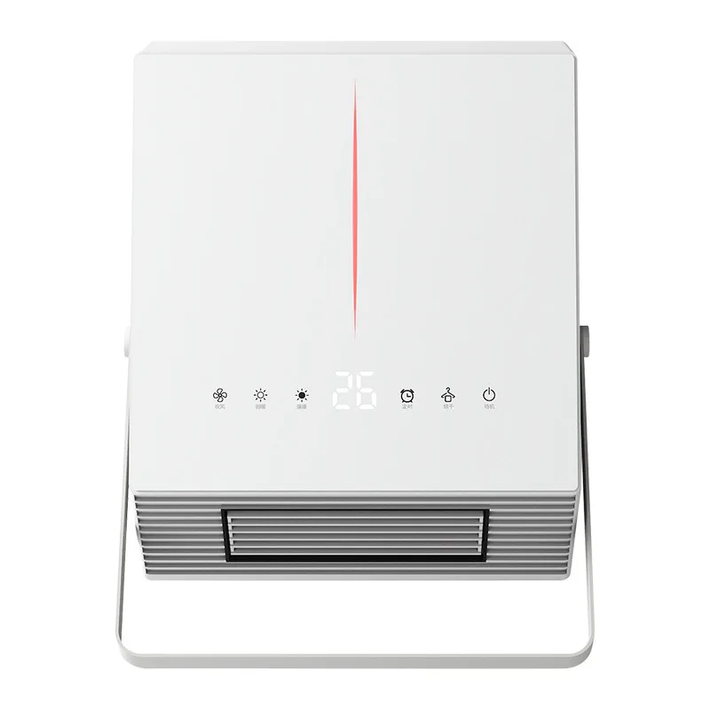dual-purpose-wall-mounted-heater-bathroom-living-room-heating-and-drying-multi-function