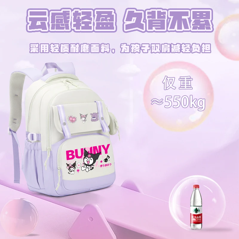 2025 New Sanrio Croomy Children's School Backpack for Girls Grades 3-6 Youth Fashion Back to School