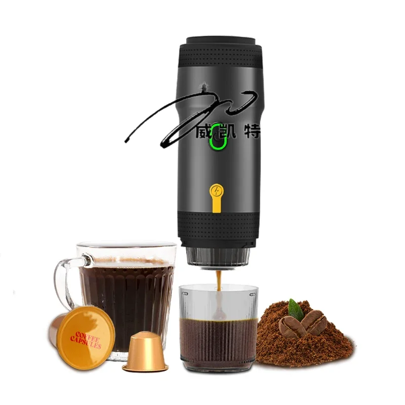 KF-JN-01 2025 New Factory Design  Water Heating Portable Espresso Maker