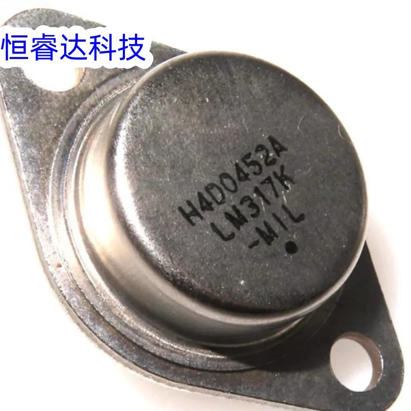 2PCS Golden Seal Regulator LM317K LM323K LM338K LM350K Three-Terminal Regulator Cap TO-3