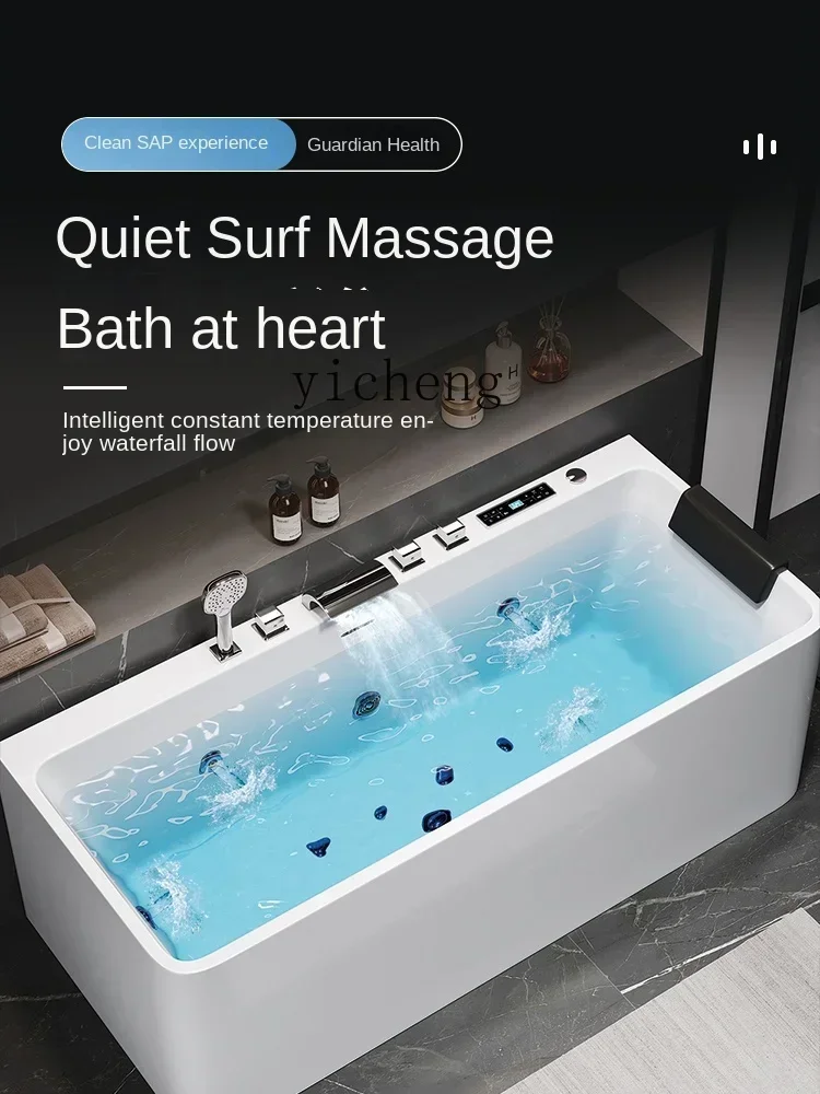 YY--household skirt bathtub rectangular seamless freestanding acrylic bathtub