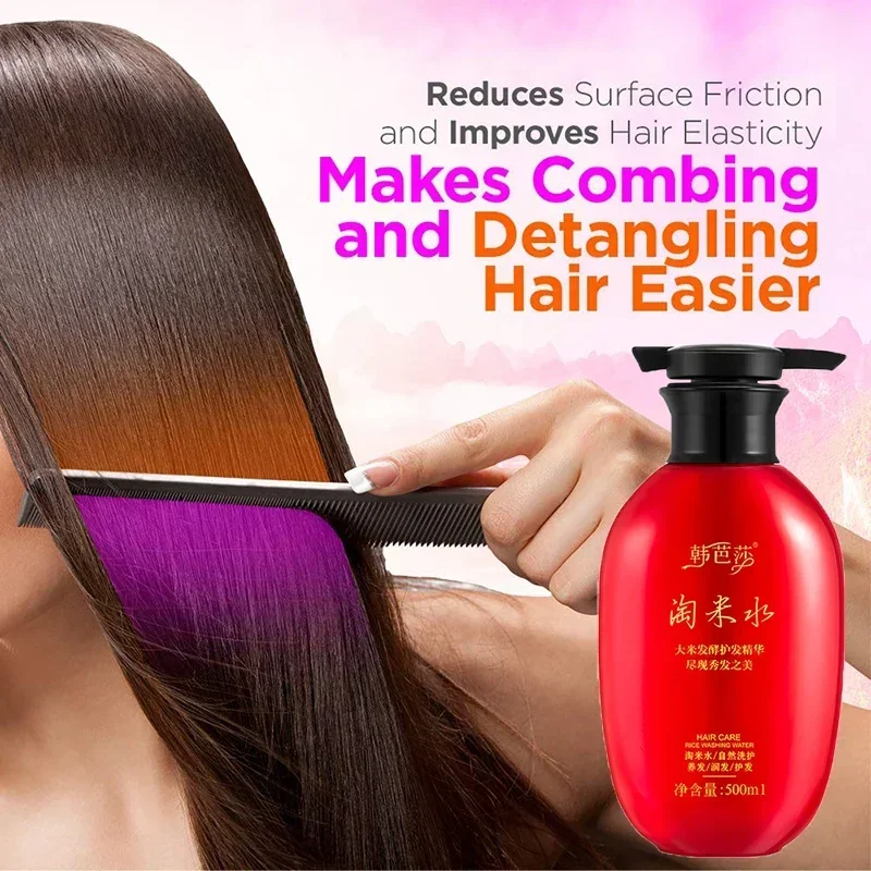 500ml Rice Water Shampoo Anti-hair Loss Rapid Growth Anti-dandruff Anti-itch Oil Control Professional Nourish Hair Care