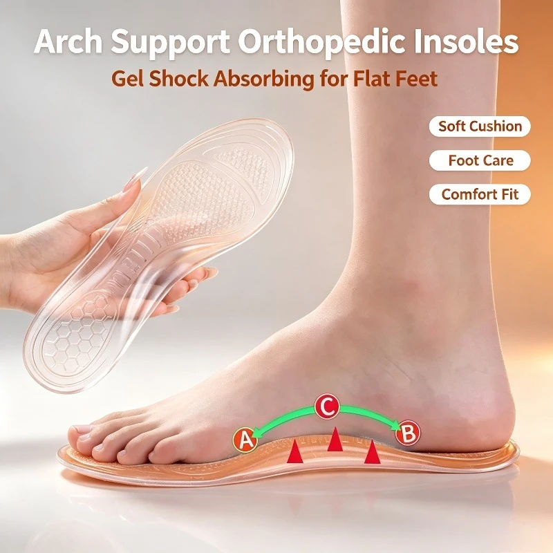 Orthopedic Silicone Insoles Arch Support for Flat Feet Gel Shock Absorbing Comfort Shoe Inserts Adults Foot Care Pads
