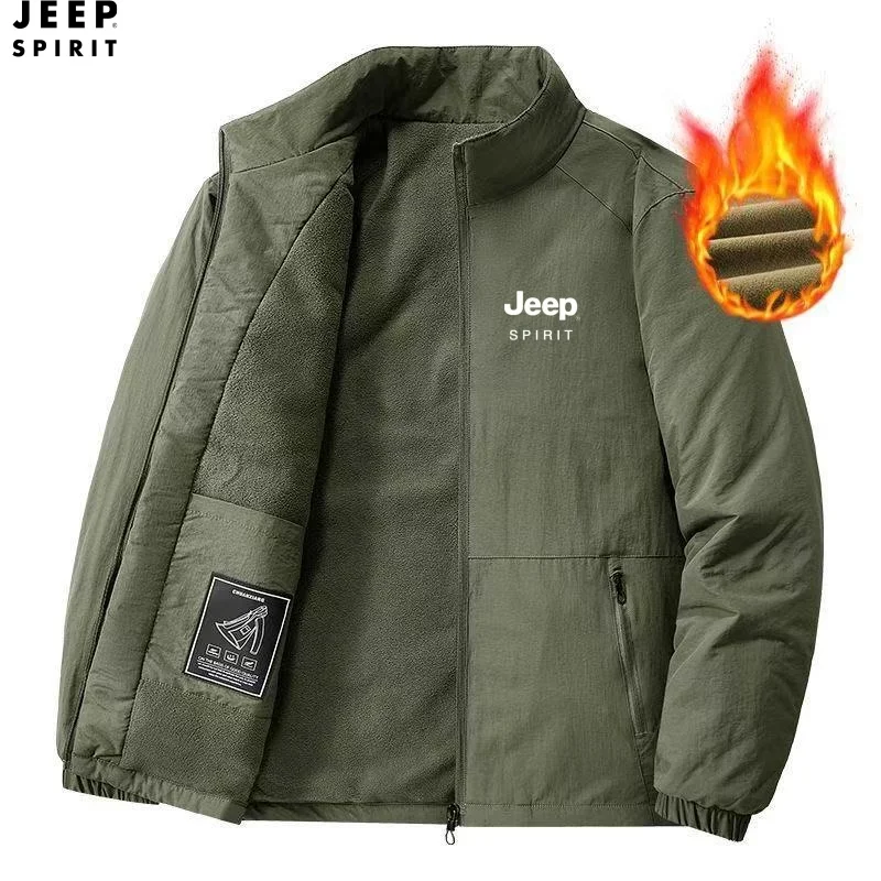 Giacca Casual Primaverile-Autunnale da Uomo Jeep Spirit - Cappotto Antivento a Collo Alto in Tinta Unita