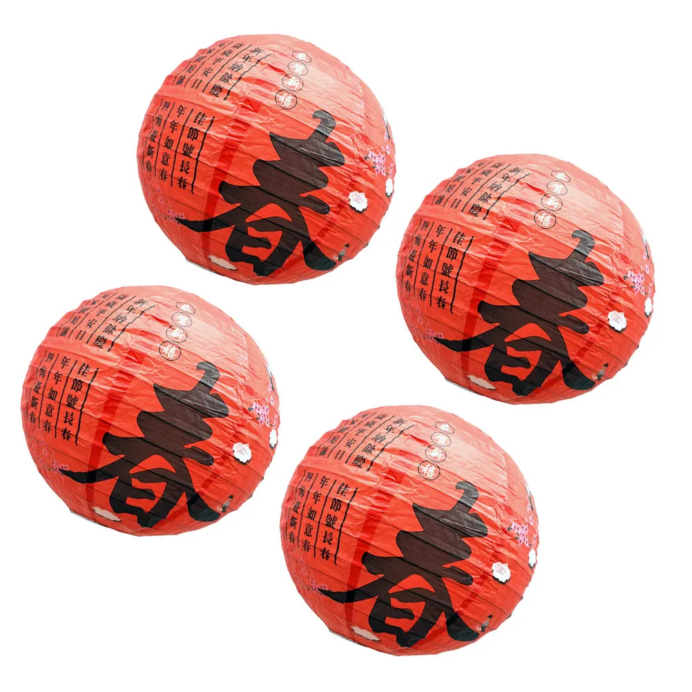 Lanterne suspendue rouge pour festival chinois, 4 pièces, lanterne décorative ronde de 12 pouces, poème ancien imprimé, nouvel an lunaire, Festival du printemps