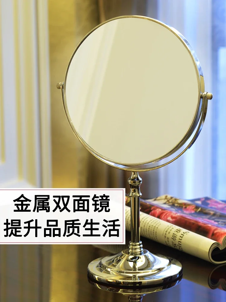 Make-up mirror desktop double mirror office European magnifying dressing mirror large home desktop ins