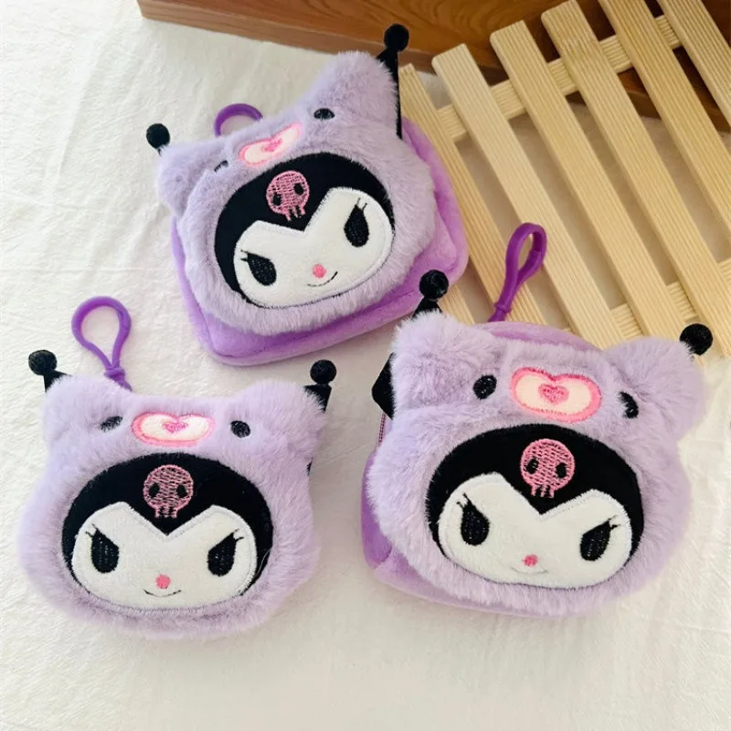 

Cute and Fashionable Purple Plush Daily Accessory Coin Purse Round Bluetooth Headphone Case Can Be Hung on A Bag or Card Holder