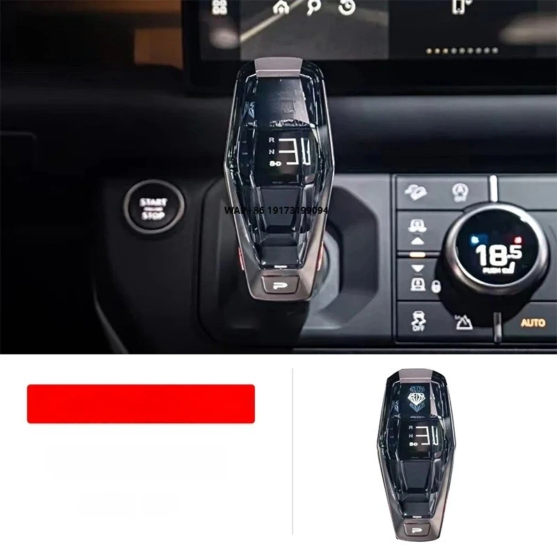 

Suitable for 2020-2026 Defender Retrofit Upgrade Crystal Gear Lever 75th Anniversary Crystal Gear Lever