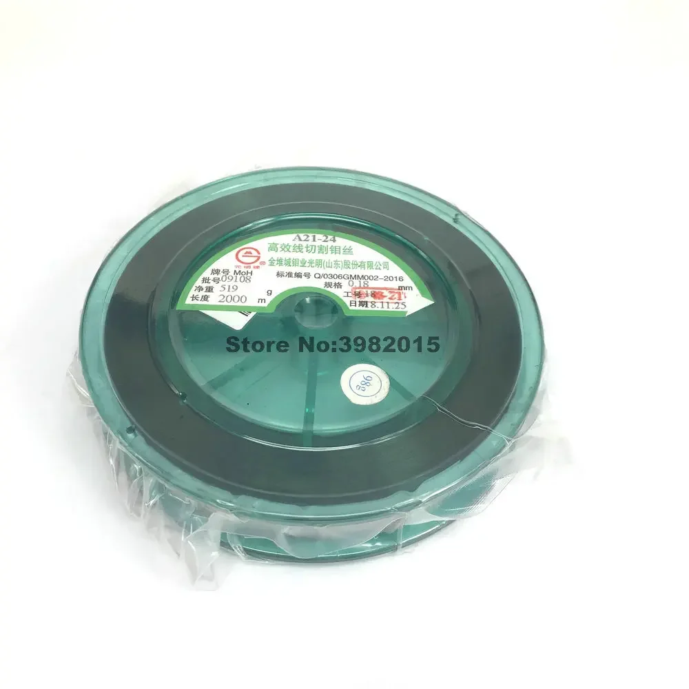 Imagem -06 - Fio de Molibdênio Edm Jdc 018 mm 2000 m Original por Carretel 063 kg para Máquina de Corte de Fio Edm