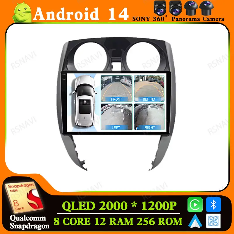 Android 14 Car Radio For Nissan Note 2 E12 2012 - 2021 GPS BT Stereo Viedo Player Navigation DSP 5G WIFI 4G LTE Head Unit DVD