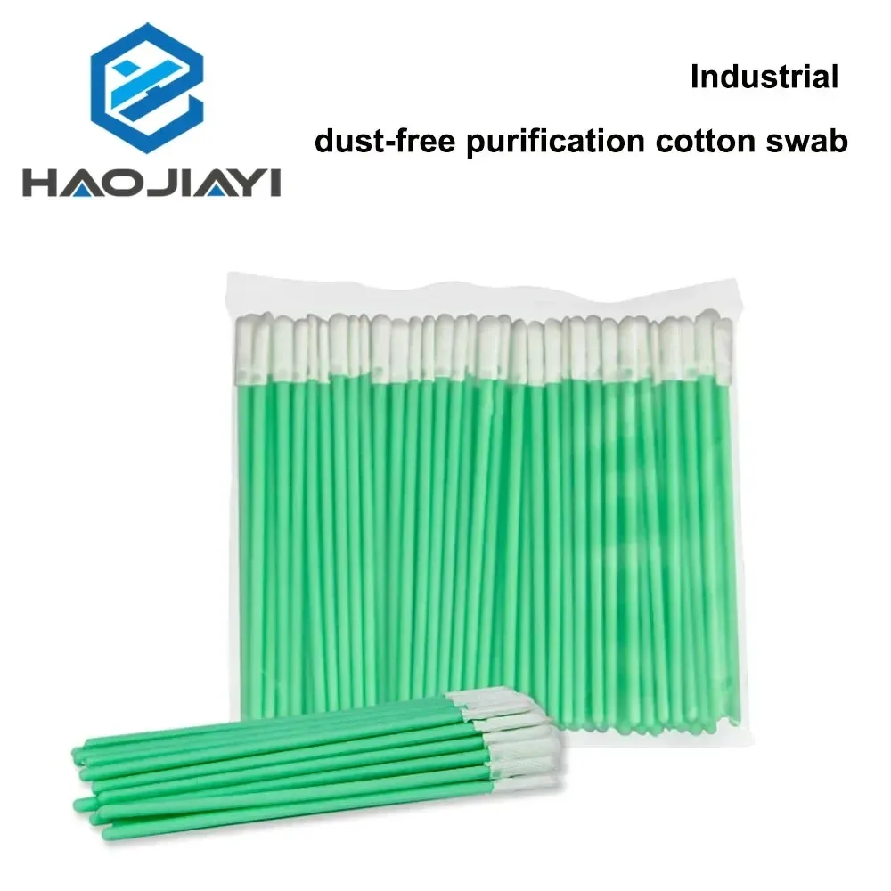 أعواد قطنية لتنقية خالية من الغبار، أعواد إسفنجية صناعية، عدسة حماية بالليزر، عدسة بصرية، آلة تصوير، فرشاة حبر، عصا مسح #2