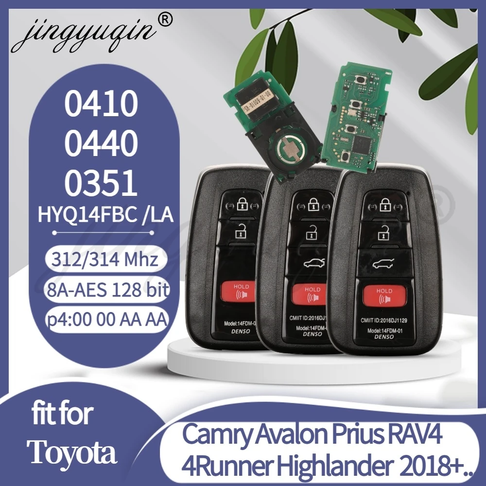 312/314Mhz 8A P4 Aa… - image