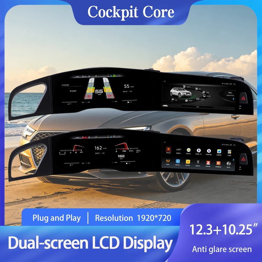 Dual-screen Digital Instrument Cluster For Audi A4 2009-2016 Speedometer Android Radio, Wireless CarPlay, GPS Navigation