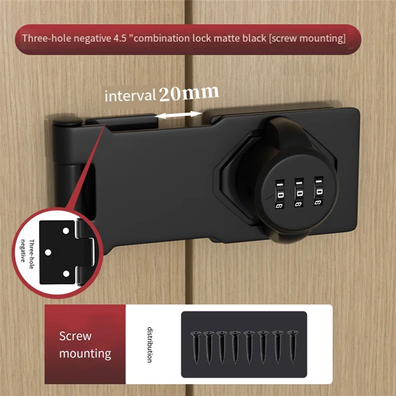 B92B-Keyless Cabinet Combination Latch,Cabinet Password Locks For Cabinet,Mailbox,Office File Cabinet Lock Black Easy To Use