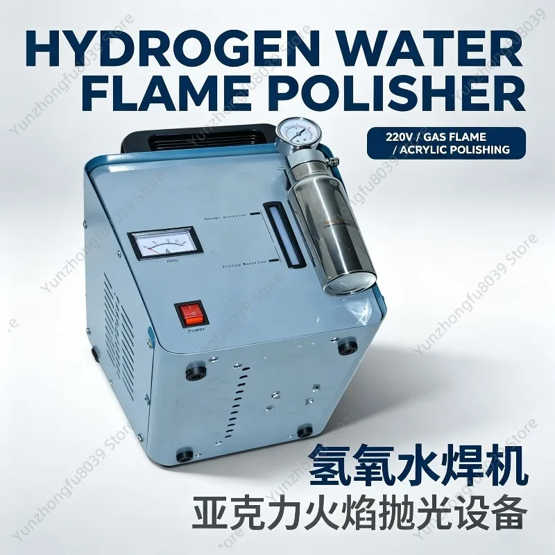220V 600W H180 POLISHING MACHINE, 95L/H HIGH POWER ELECTRIC GRINDER, PLASTIC CRYSTAL EDGE POLISHER