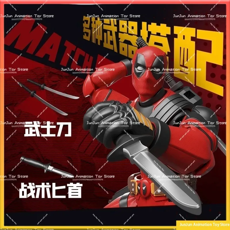 BLK Deadpool & Wolverine Model Kit SHF Deadpool & Wolverine Collection Model Action Figure Toys Gifts