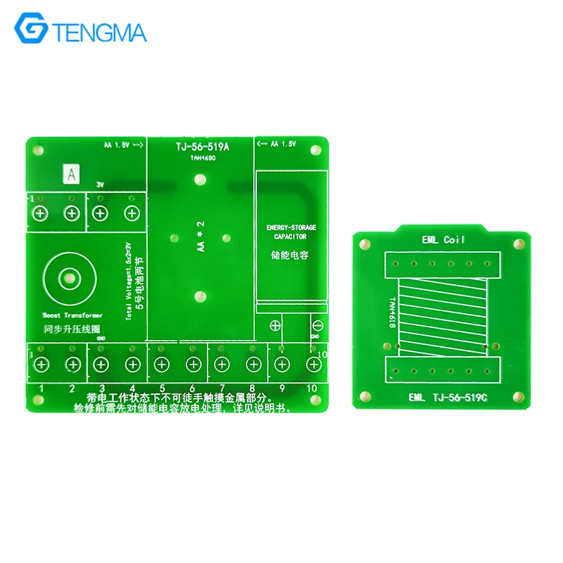 Tiro eletromagnético Game Boost Converter Module, Transmissor analógico, Kit eletrônico DIY, Kit de prática de soldagem