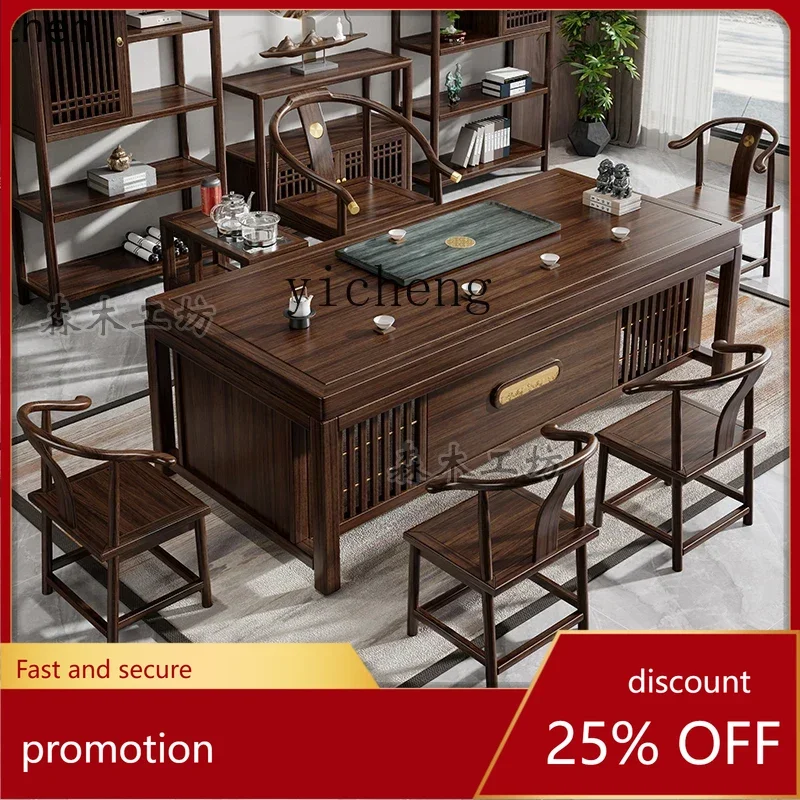 HXL ebony solid wood tea table and chair combination, one table and five chairs, new Chinese-style household coffee table