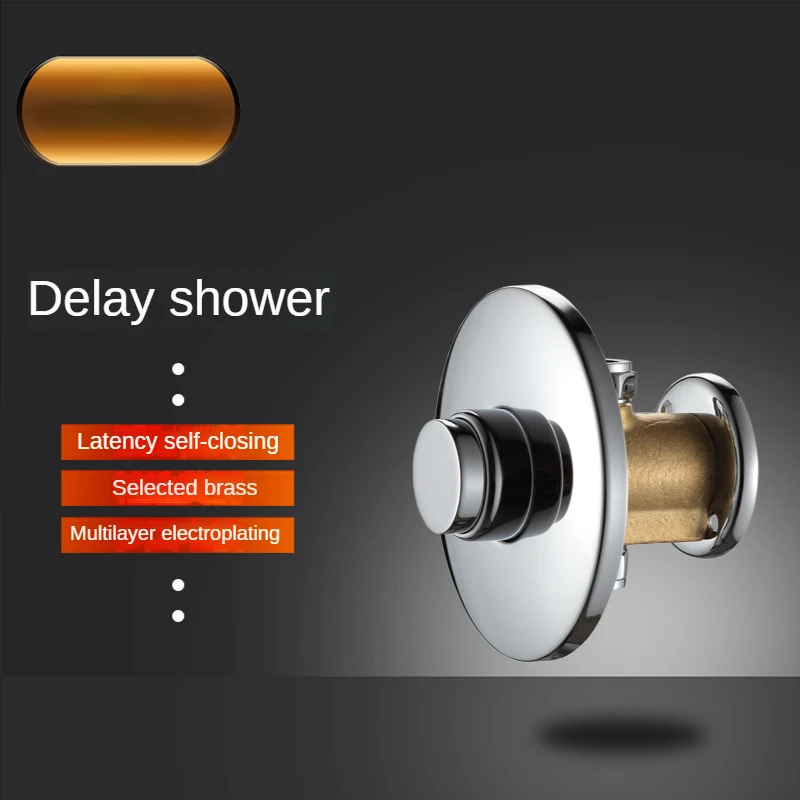 G1/2 Brass Concealed Push-type Delay Shower Set with Single Cold Hand Pressure Shower Delay Valve and Douche Perfect  Public