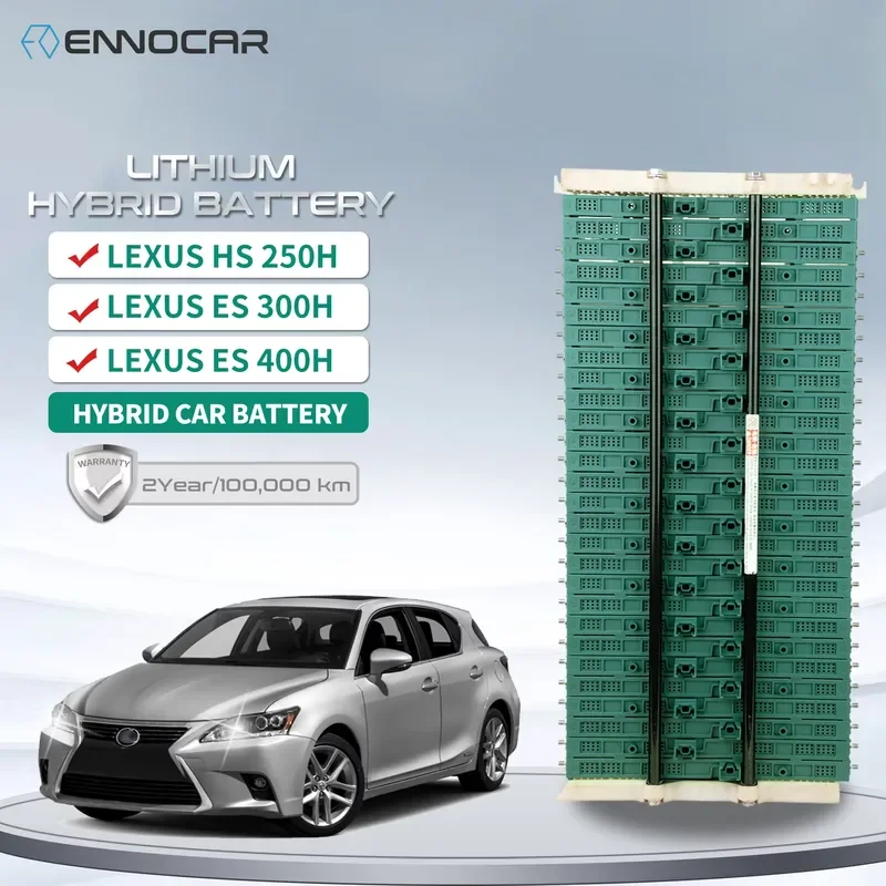 For HS250h ES300h ES400h Hybrid Battery 245V Lithium Cell Replacement High Capacity Auto Parts Repair