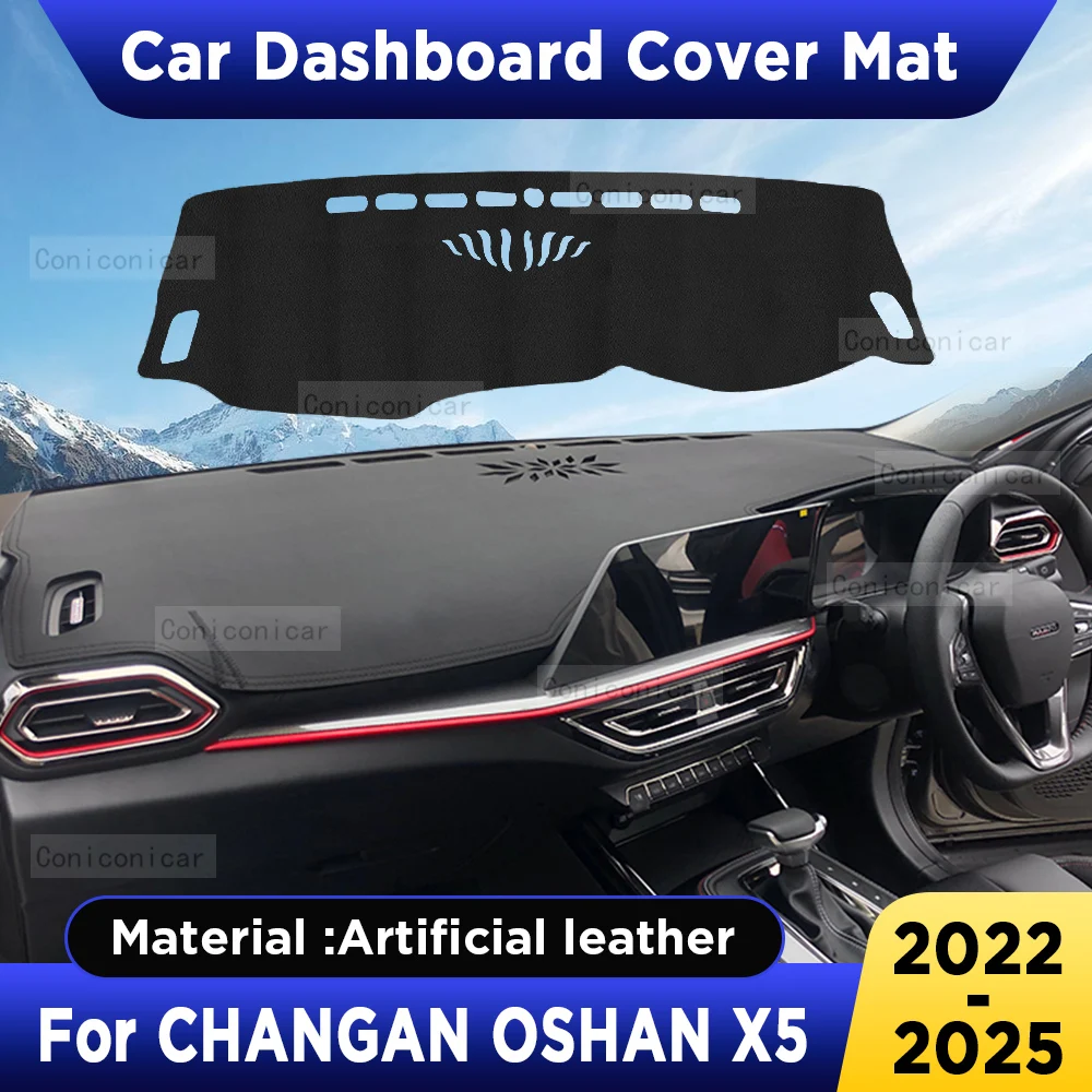 For CHANGAN OSHAN X5 2022-2025 Car Dashboard Cover Mat Dash Board Sun Shade Pad Artificial Leather sun-proof Accessories