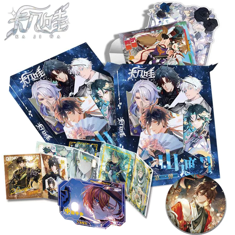 Male God Card Collection For Girl Anime Games Genshin Impact popular Handsome Character Badges Rare Edition Cards Festival Gifts