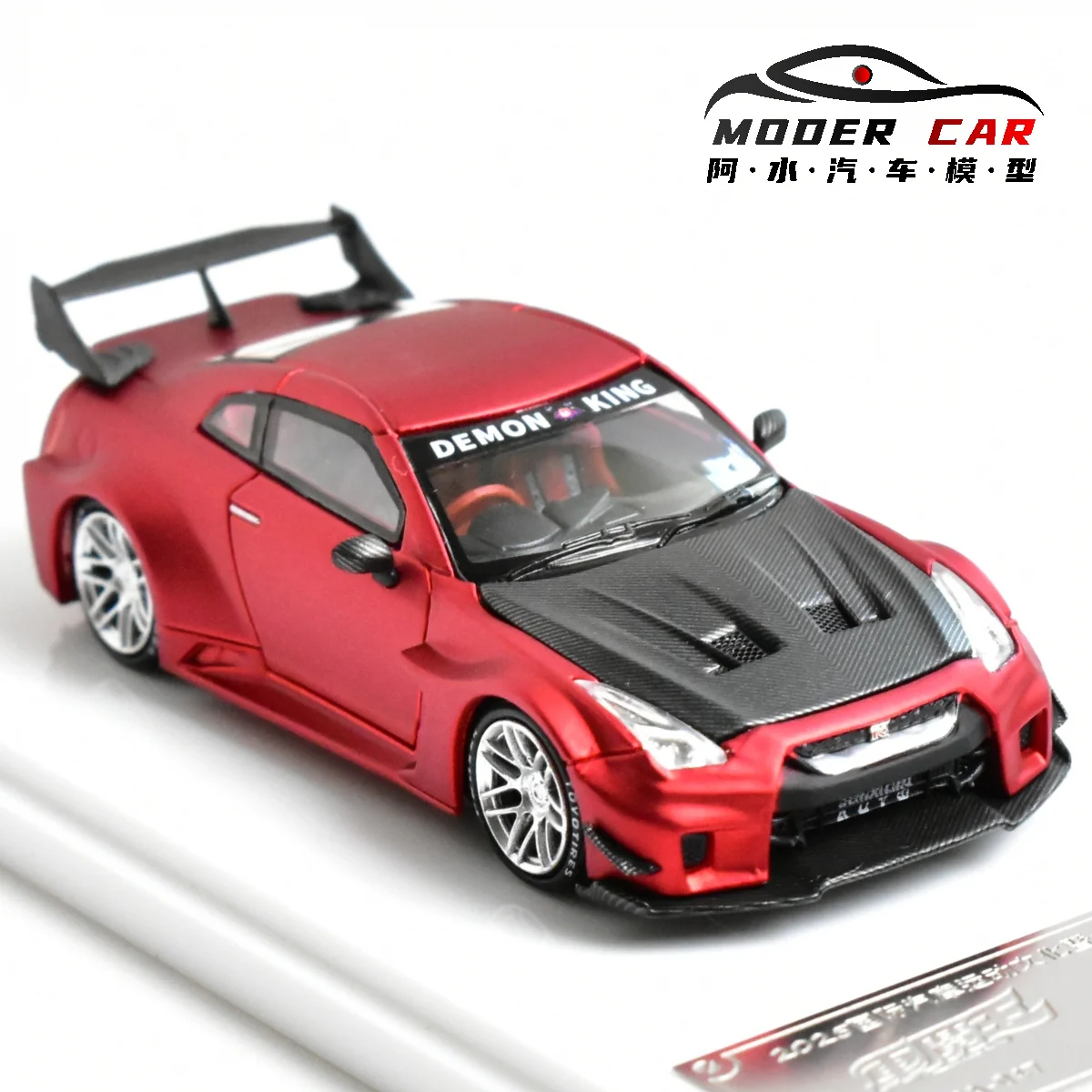 

Demon King 1:64 Miniature GTR R35 Display Diecast Model Car