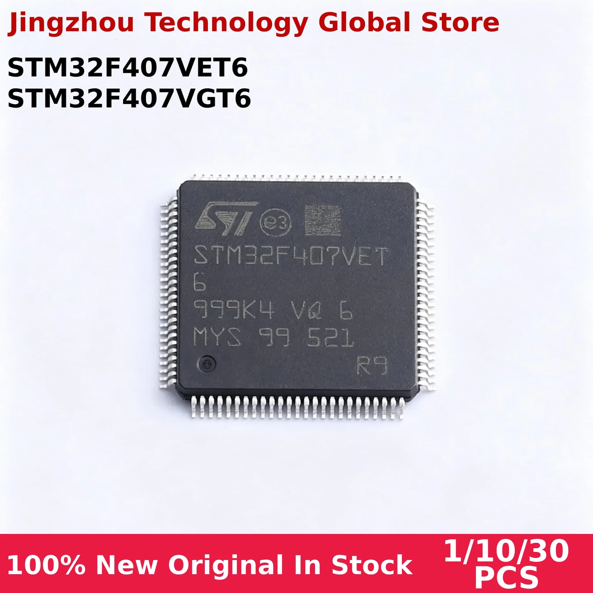 100-new-1-10-30pcs-stm32f407vet6-stm32f407vgt6-stm32f407-vet6-stm32f407-vgt6-qfp-100-chipset