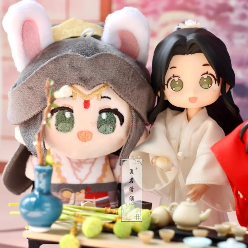 جديد حقيقي Mingyue Loulan سلسلة Tian Guan Ci Fu Xie Lian Hua Cheng ألعاب من القطيفة الكرتون لطيف دمية معلقة سلاسل المفاتيح ديكور الهدايا #5