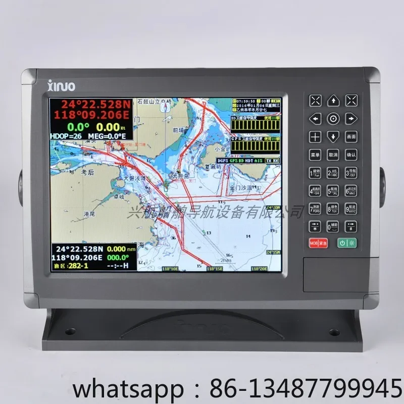 10 inch AIS marine navigation GPS satellite navigation positioning device black box Xinnuo XF-1069b waterproof upgrade