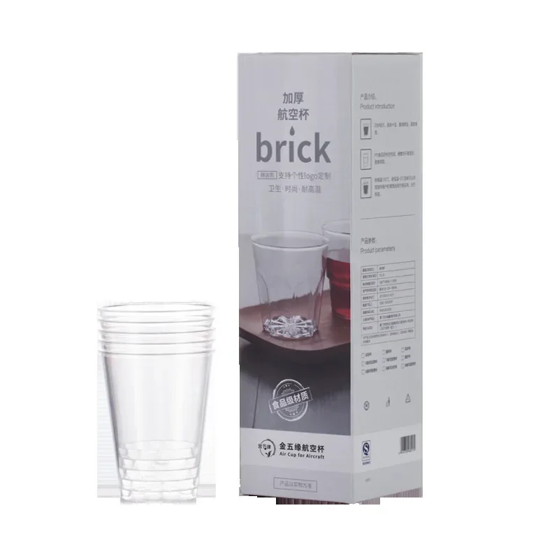 Taza de regalo de aviación desechable de 200 ml: vasos de fiesta de plástico de tapa dura, venta al por mayor para bodas/eventos, directo del fabricante