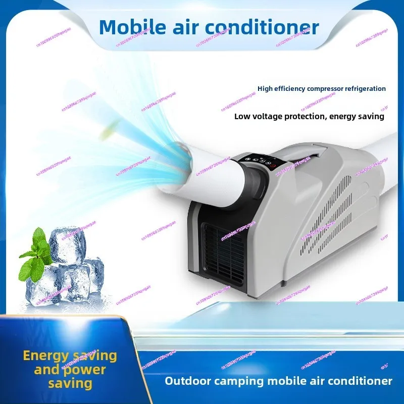 Mini mobile small air conditioner portable outdoor camping travel power saving car compressor refrigeration air conditioner