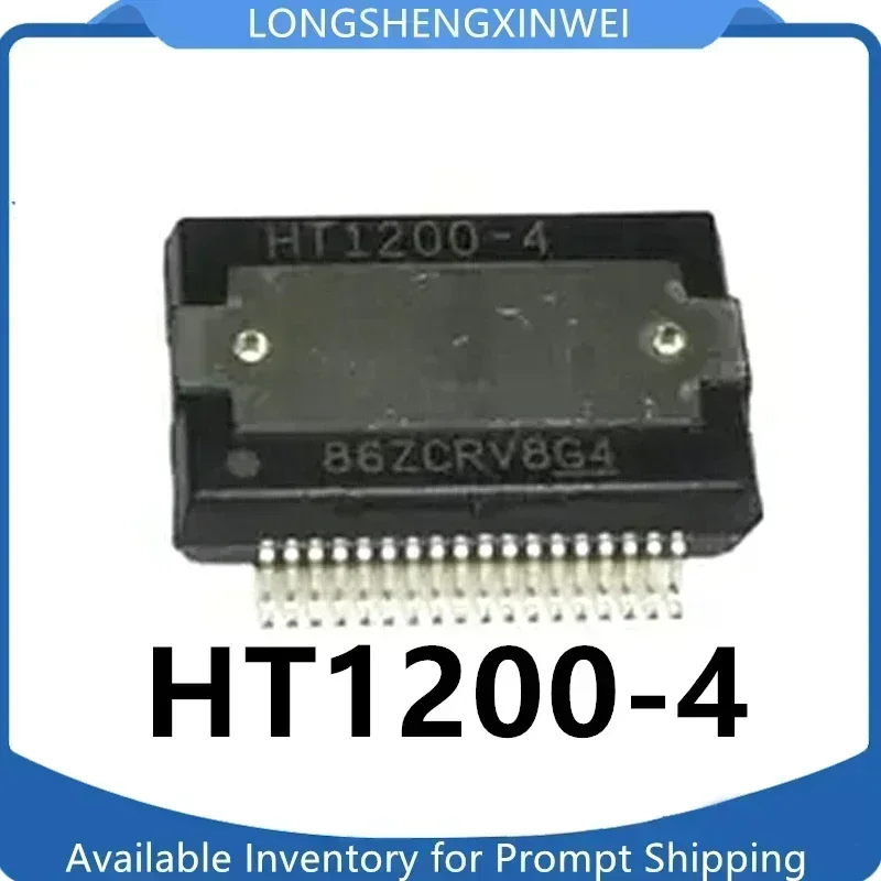 1PCS HT1200-4 HT1200 New Digital Audio Amplifier IC