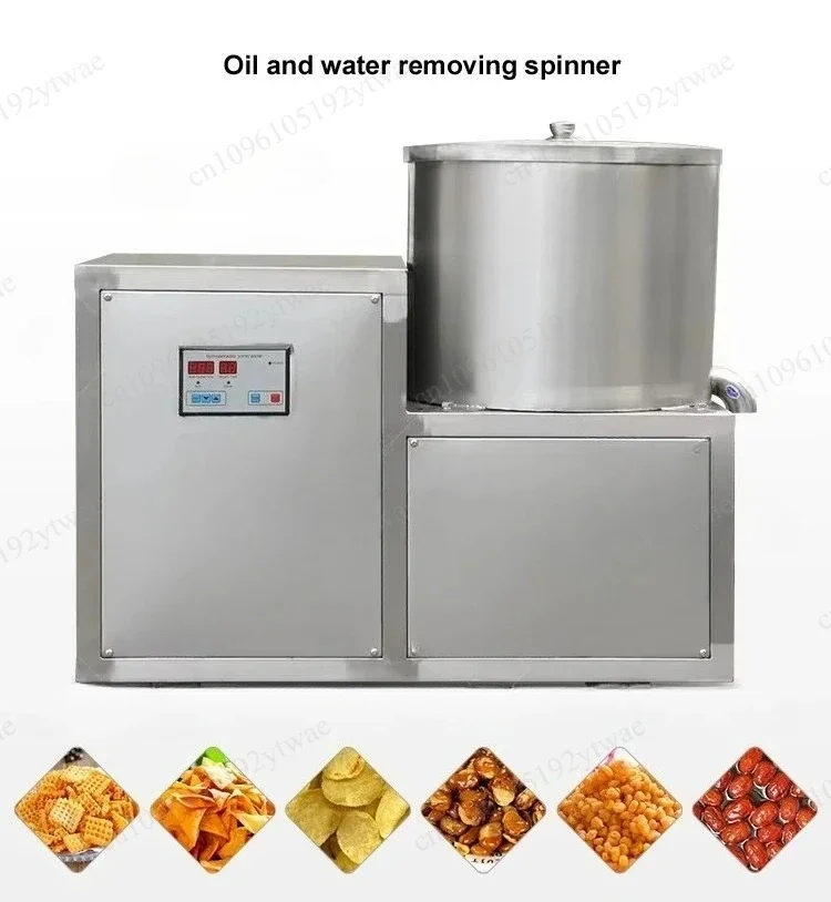 Small Semi-Automatic Deoiling Machine Fried Food Oil & Water Separator Snack Dewatering Deoiler Equipment