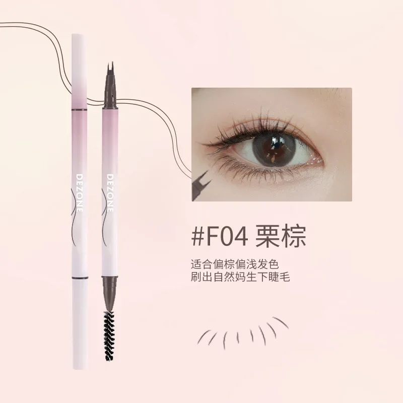 dezone 2 in 1 water eyebrow pencil waterproof long-lasting non-fading eyeliner ultra-fine feather-feather eyebrow pencil