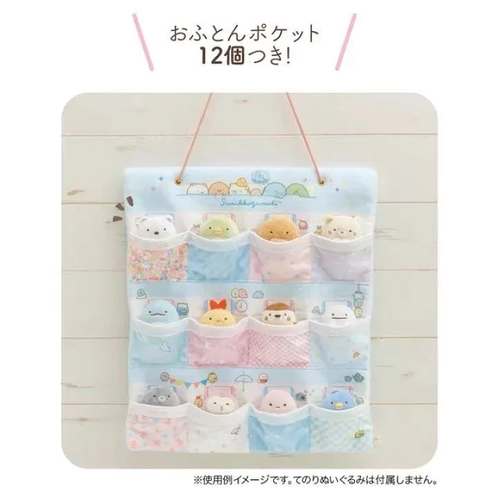 Kawaii Sumikkogurashi Wall Hanging Storage Bag Cartoon Shirakuma Door Hanging Bag 12 Grids Sundries Cotton Cloth Storage Bag