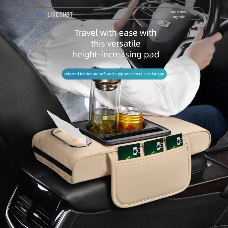 

Space-Saving 16cm Wide Car Armrest Pad, Multi-Functional Center Console Organizer with Storage, 2 Cup Holders, for Compact Cars