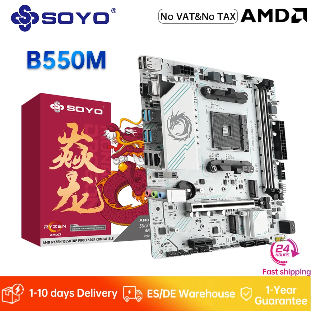 La carte mère SOYO AMD B550M prend en charge le double canal DDR4 PCIe 4.0 NVME USB 3.2 VGA compatible HDMI pour ordinateur de jeu de bureau