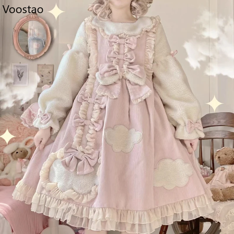 Autunno inverno dolce Lolita Op Dress donna Kawaii Bow Ruffles peluche Warm Party Dresses ragazza giapponese Harajuku Cute Princess Dress