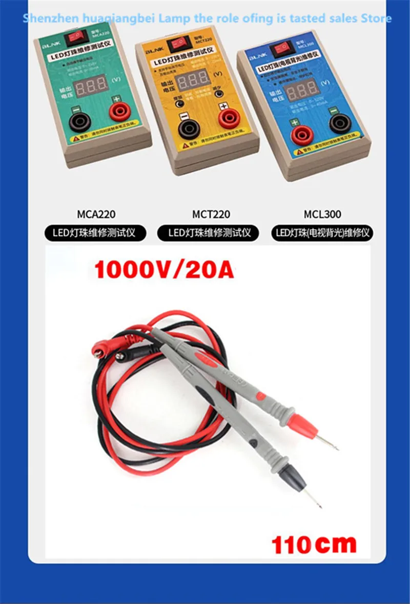 FOR FOR LED Lamp bead maintenance tester  BLNKLCD TV backlight test aid Fully isolated automatic voltage regulation 100%NEW